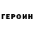 Кетамин VHQ Kinda Catchy