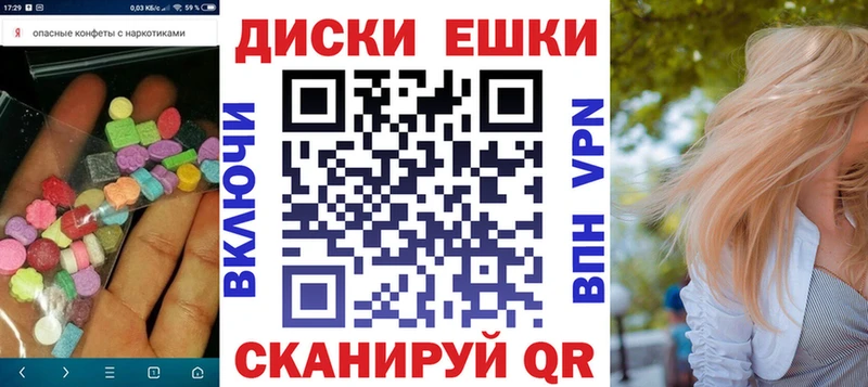 кракен ССЫЛКА  Иннополис  ЭКСТАЗИ TESLA 
