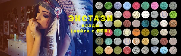 COCAINE Вязники