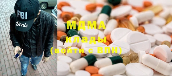 COCAINE Вязники