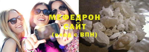 COCAINE Вязники