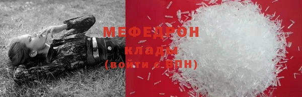 гашиш Семилуки