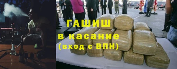 метадон Семёнов