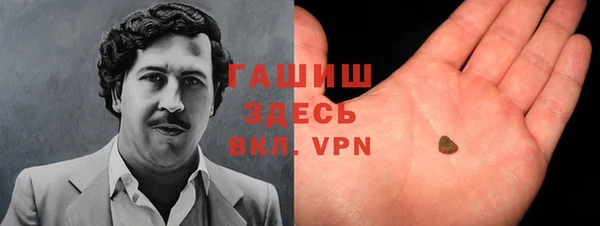 крисы Вязьма