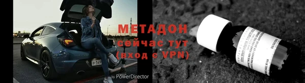 хмурый Вяземский
