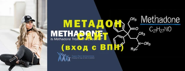хмурый Вяземский