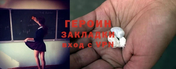 хмурый Вяземский