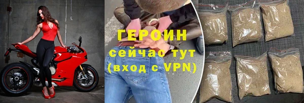 крисы Вязьма