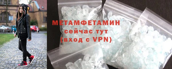 spice Володарск